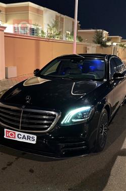 مرسيدس بنز S-Class